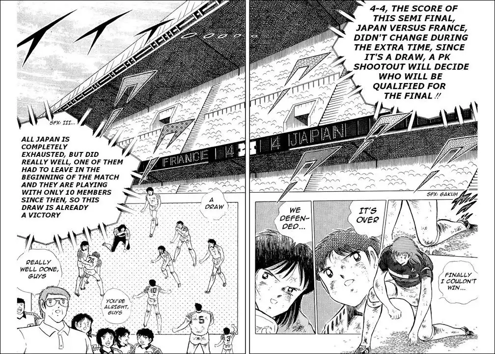 Captain Tsubasa Chapter 101 25